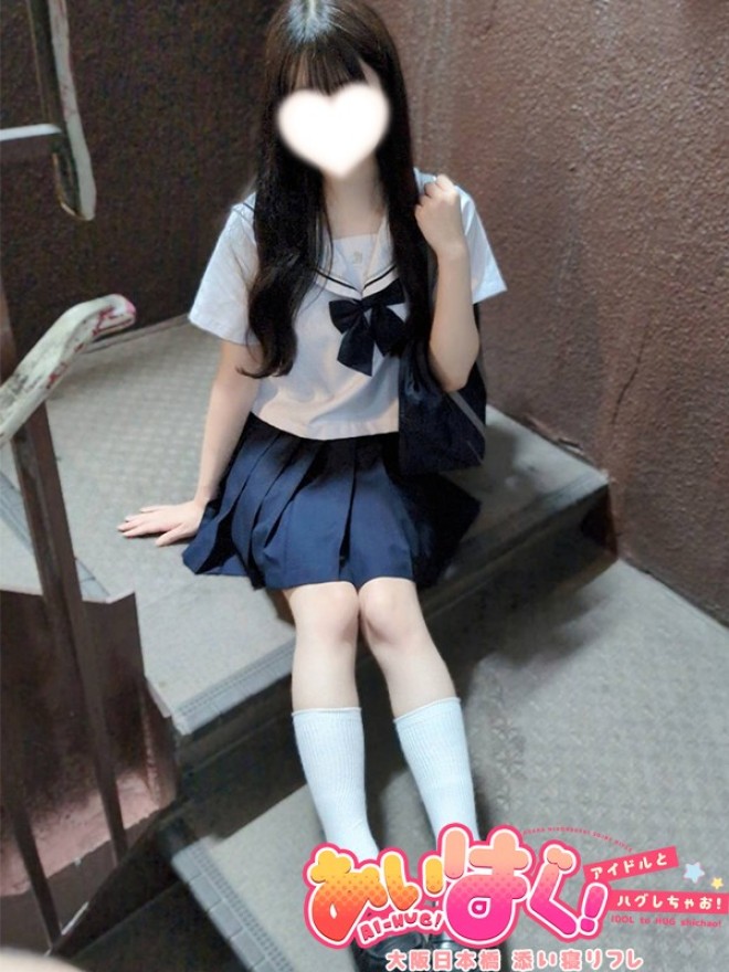 {̌DEBUTI