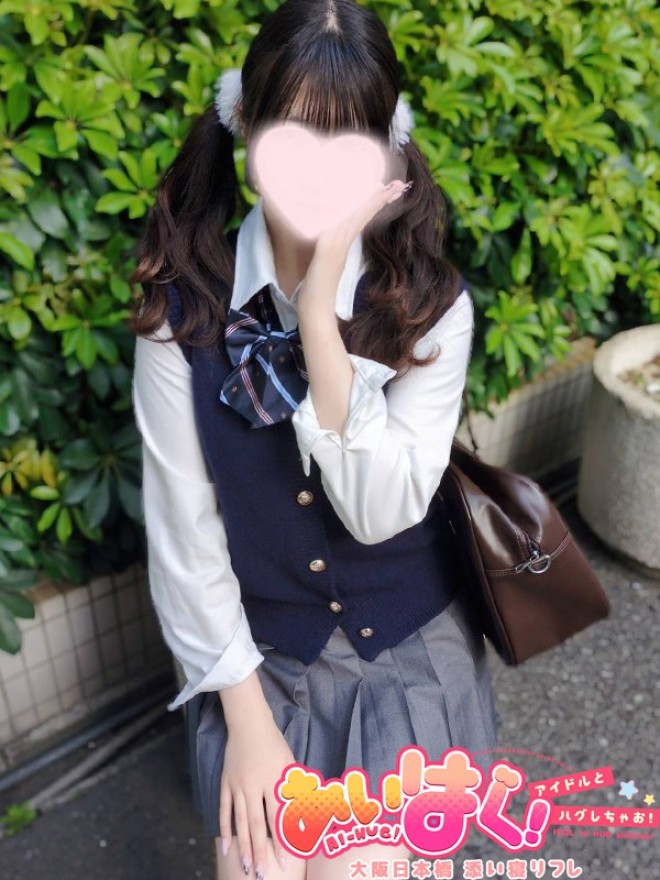 &#128304;̌̂&#128304;cJCCsNACh&#128151;gQł&#10024;&#10024;&#10024;Ȃ炷ɂē\ł܂&#10024;