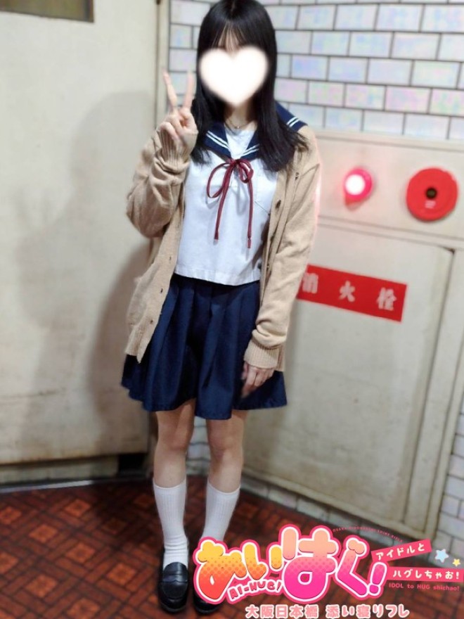 &#128165;X^CEbNXQI&#128165;&#128304;̌Ȃ&#128304;͂߂JCCo&#9889;&#127752;5/28oΗ\􎖑O\t&#127752;